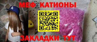 Альфа ПВП Бузулук