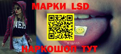 ALPHA PVP Бугуруслан