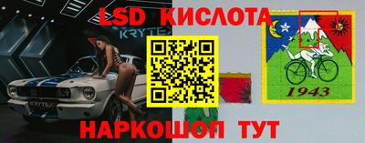 ALPHA PVP Бугуруслан