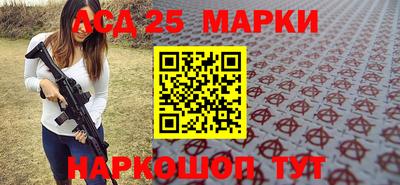 ALPHA PVP Бугуруслан