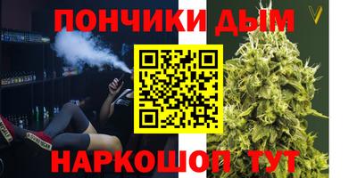 ALPHA PVP Бугуруслан