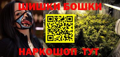 ALPHA PVP Бугуруслан