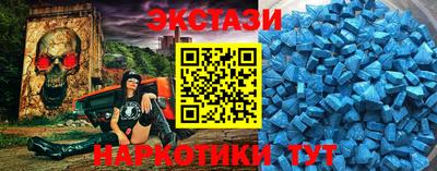ALPHA PVP Бугуруслан