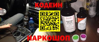 ALPHA PVP Бугуруслан
