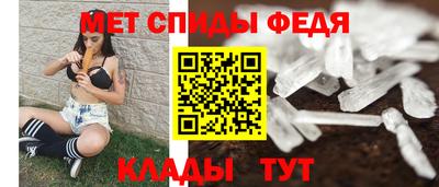 ALPHA PVP Бугуруслан