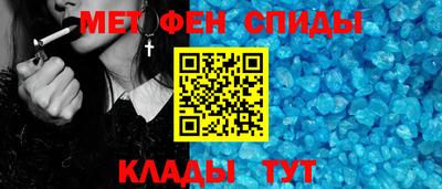 ALPHA PVP Бугуруслан