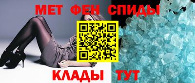 Альфа ПВП Бузулук