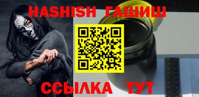 каннабис Кохма