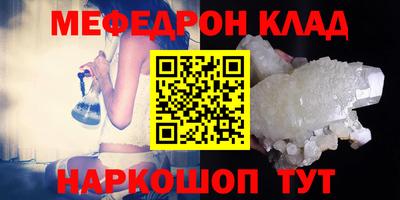 Альфа ПВП Бузулук