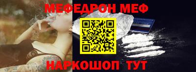 ALPHA PVP Бугуруслан